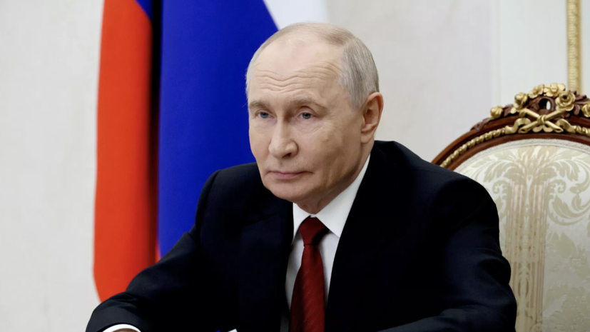 Путин: просьба о прекращении ударов по Киеву поступила по официальным каналам