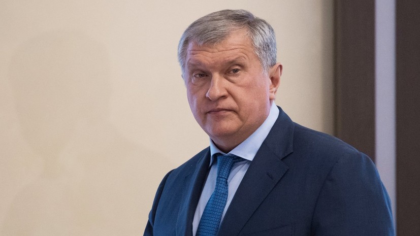 Сечин передал привет BP и Exxon Mobil на запуске «Восток Ойла»
