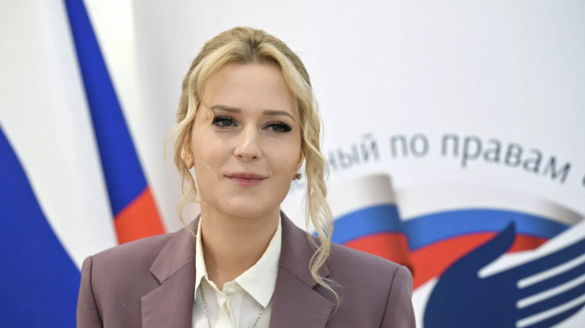 Лантратова поддержала право жительницы Дагестана на своевременное судопроизводство