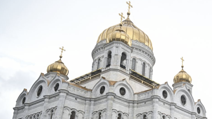 Общемосковский крёстный ход стартовал от храма Христа Спасителя