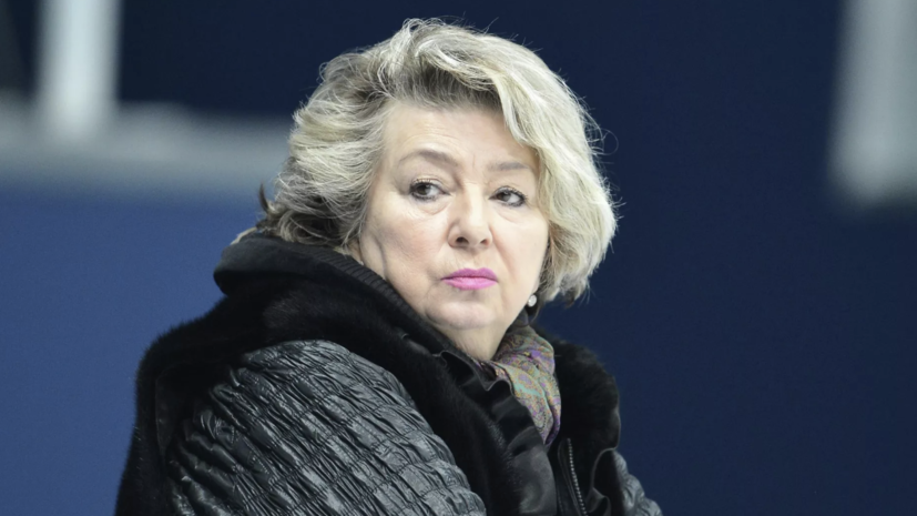 Племянник Тарасовой рассказал о её состоянии в больнице