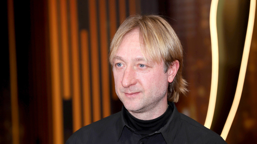 Плющенко: я всегда слушал шансон, с 11 лет где-то