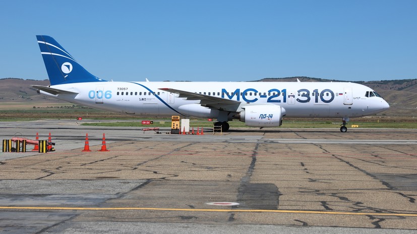 «Аэрофлот» планирует получить 108 МС-21 до 2032 года