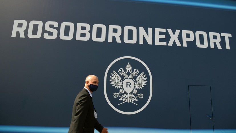 Рособоронэкспорт превысил $13 млрд контрактов за полгода