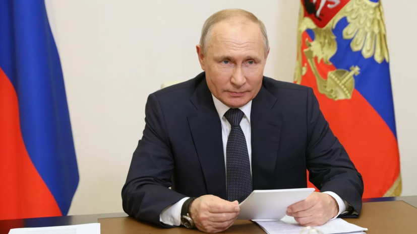 Путин поздравил Лулу да Силву с Днём независимости Бразилии