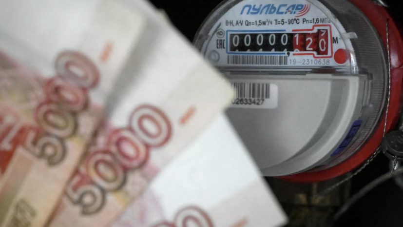 Россиян предупредили о мошенничестве с поддельными платёжками ЖКХ