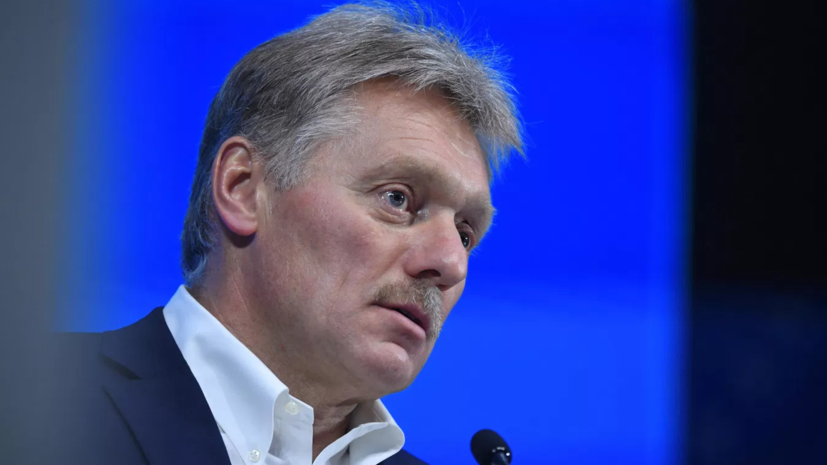 Песков назвал военное строительство Норвегии на границе угрозой безопасности