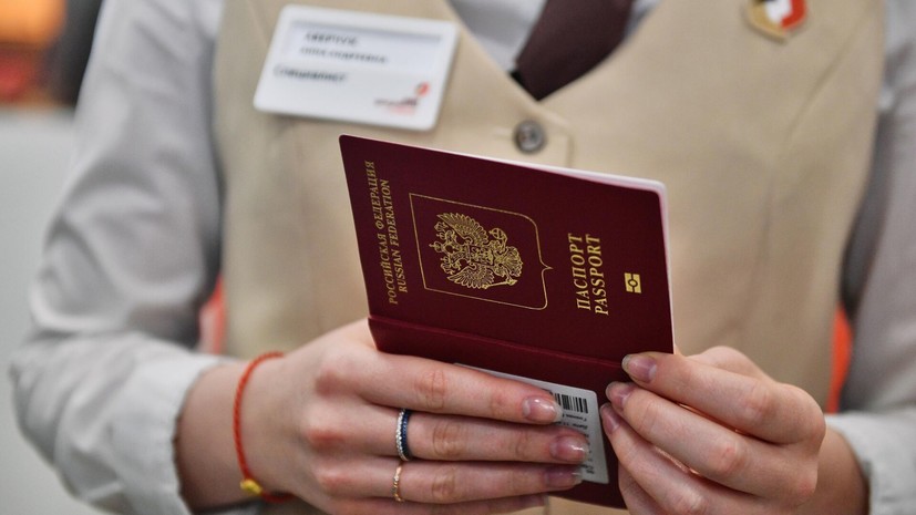 Специалист Поздняков: в ряде случаев старый загранпаспорт может пригодиться