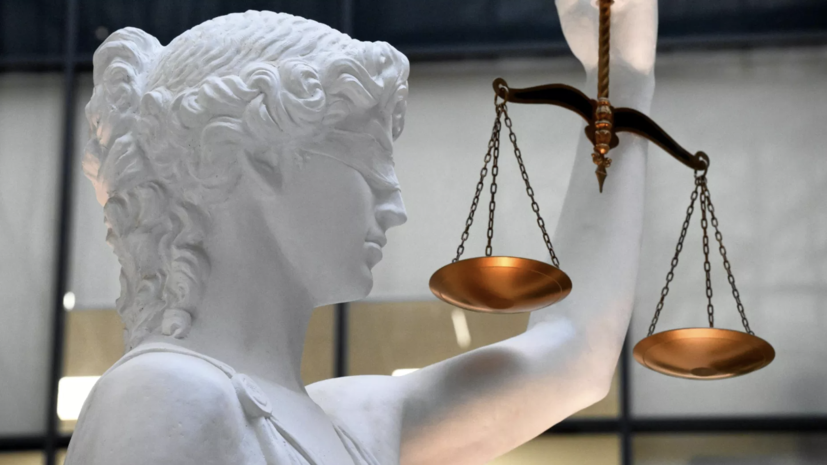 Жителя Белгорода приговорили к 19 годам по делу о госизмене