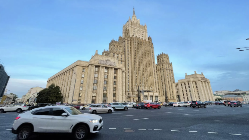 МИД: власти ФРГ спровоцировали новый виток эскалации в двусторонних отношениях