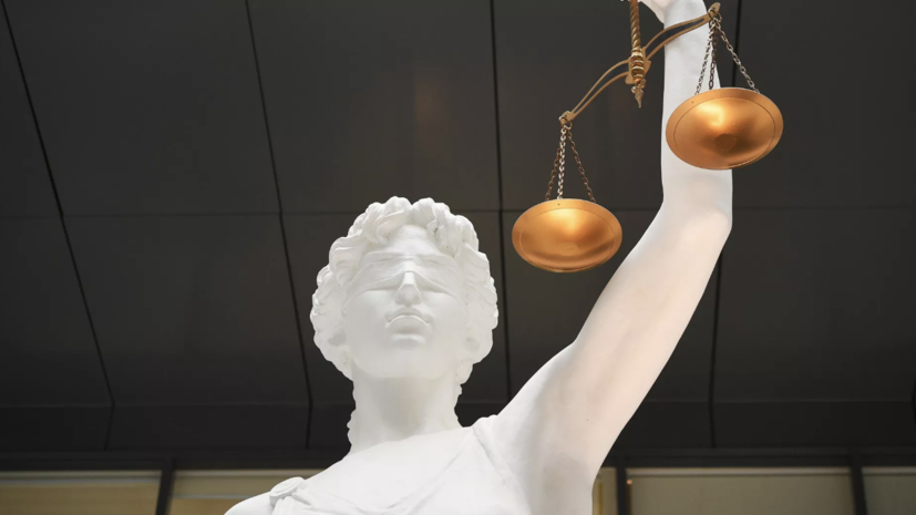 Суд дал до десяти лет фигурантам дела о хищении при поставках бронежилетов