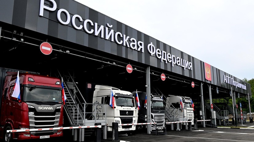 Товарооборот России и Китая вырос на 28,4% за восемь месяцев