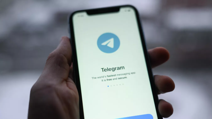 Пресечена работа Telegram-канала, предоставлявшего доступ к персональным данным