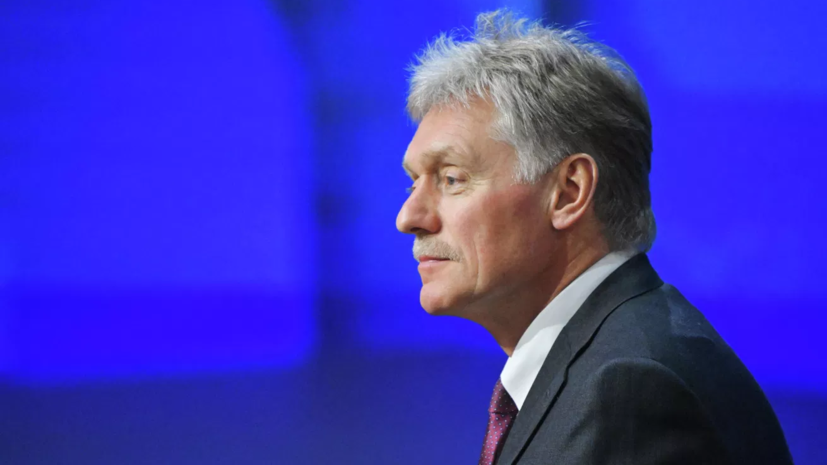 Песков указал на продвижение ВС России в зоне СВО