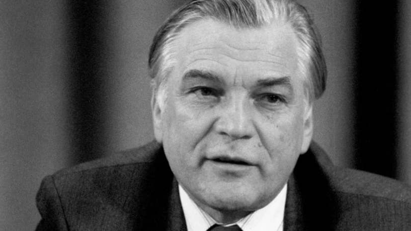 Умер экс-глава ЦБ России Георгий Матюхин