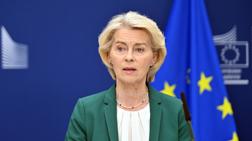 Фон дер Ляйен: следующий транш кредита ЕС Украине составит €3,2 млрд