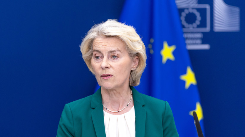 Фон дер Ляйен увидела противоречие ценностям ЕС в похоронах генерала Младича