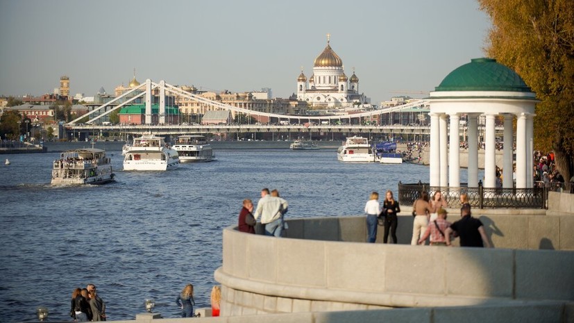 Синоптик Позднякова: в выходные в Москве ожидается около +20 °C