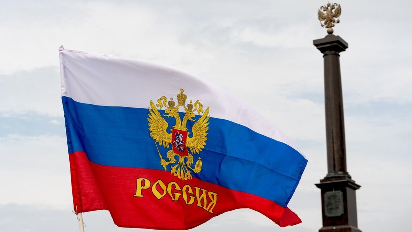 В Германии назвали спорт инструментом политического давления на Россию