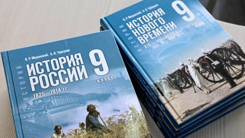Решетникова: устный экзамен по истории станет дополнительным допуском к ОГЭ