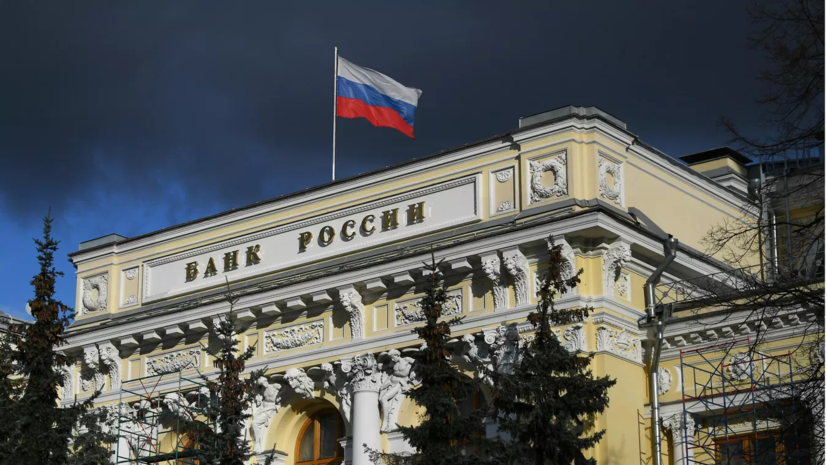 Мошенники стали убеждать россиян «обновить основной счёт» в ЦБ