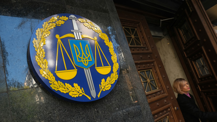 Первый замгенпрокурора Украины Вдовиченко уволилась из системы прокуратуры