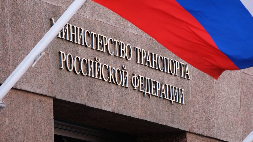 Минтранс России направил Вьетнаму предложения по «мокрому» лизингу самолётов