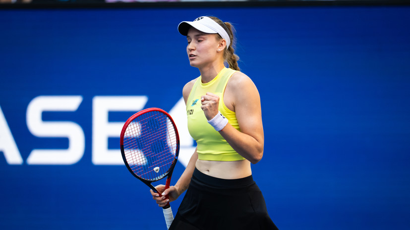 Президент Казахстана поздравил Рыбакину с первым местом в рейтинге WTA