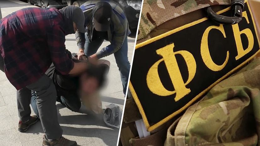 Охранял посольство и сливал данные СБУ: ФСБ разоблачила агента Украины, работавшего в британском диппредставительстве