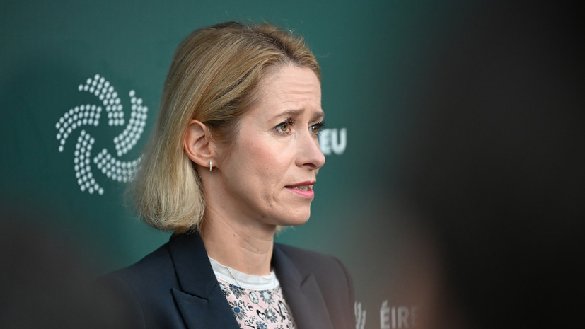 EURACTIV: лидеры ЕС обсудят изменение роли Каллас на саммите до конца года