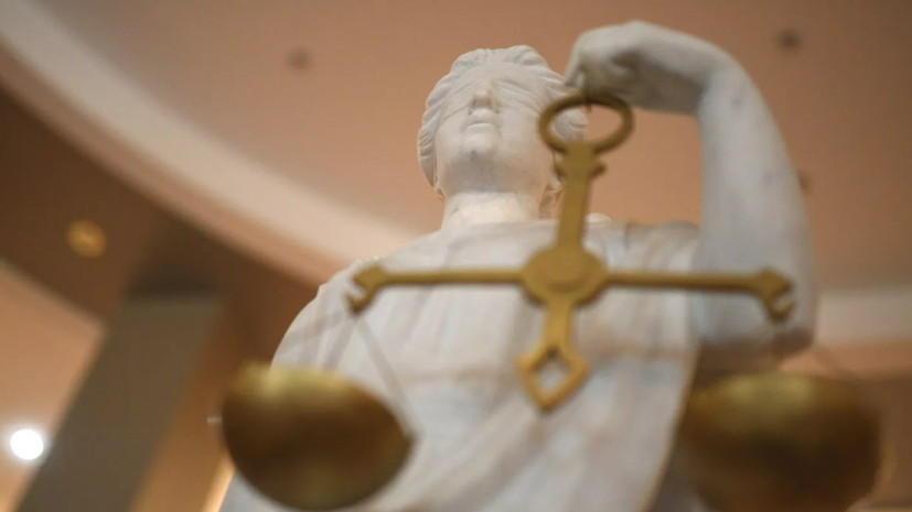 Украинцев осудили на сроки до 20 лет за подготовку терактов против бойцов СВО