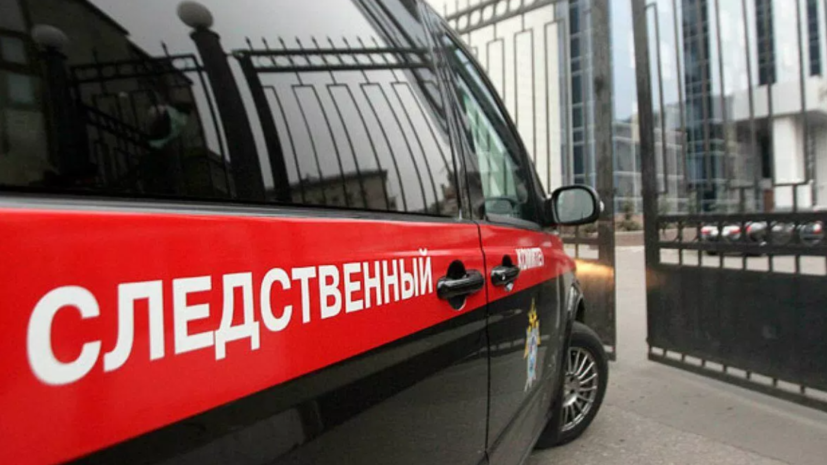 Дело о теракте завели после атак ВСУ с помощью БЭК на гражданские объекты в Сочи