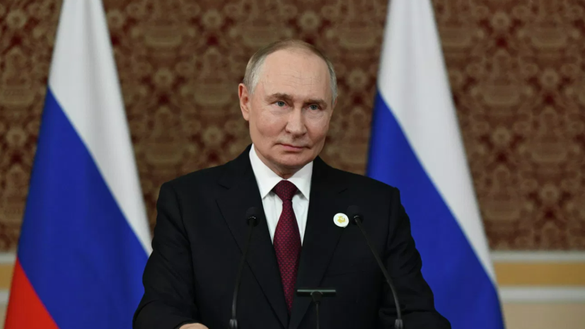 Путин вечером 10 сентября вылетит в Индию для участия в саммите БРИКС