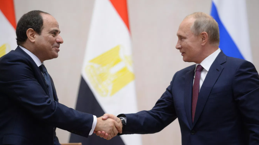 Москва прорабатывает встречу Путина и ас-Сиси на полях саммита БРИКС