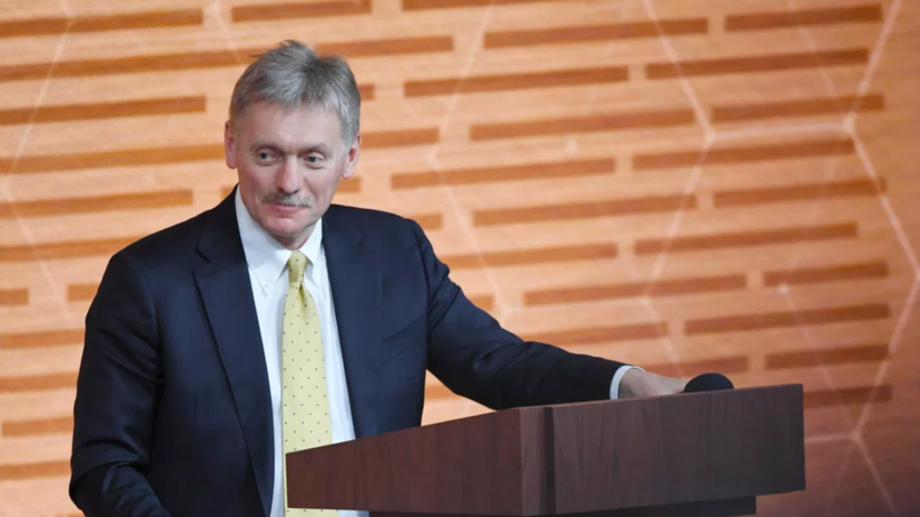 Песков назвал энергетику ахиллесовой пятой Украины