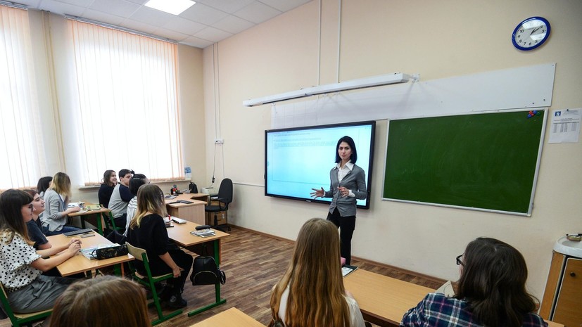 Эксперт по кибербезопасности: о школьных мероприятиях узнавайте у классного руководителя