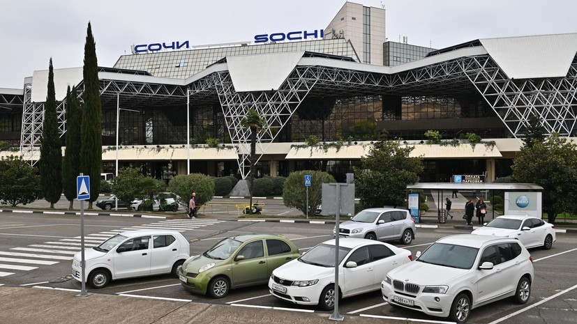 Росавиация сняла ограничения в аэропорту Сочи