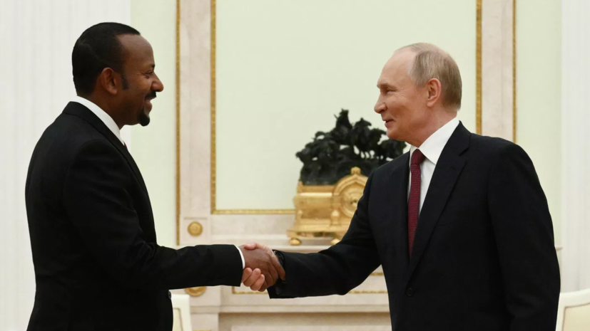Путин встретился с премьером Эфиопии на полях саммита БРИКС