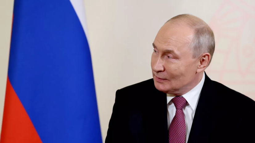 Путин заявил о росте товарооборота России и Эфиопии