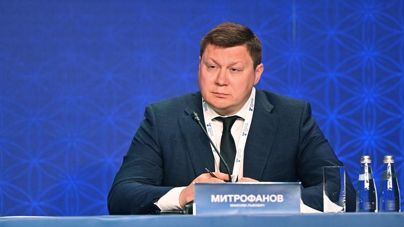 Митрофанов подвёл итоги финала «Кожаного мяча — Школьной футбольной лиги»