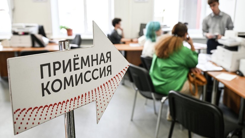 Дальний Восток удерживает 80% абитуриентов