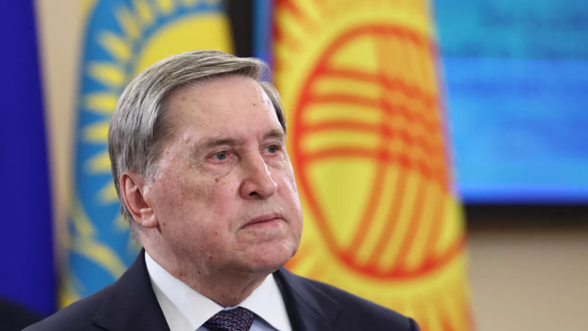 Ушаков: прогресс по вопросу территорий на Украине облегчит поиск договорённостей