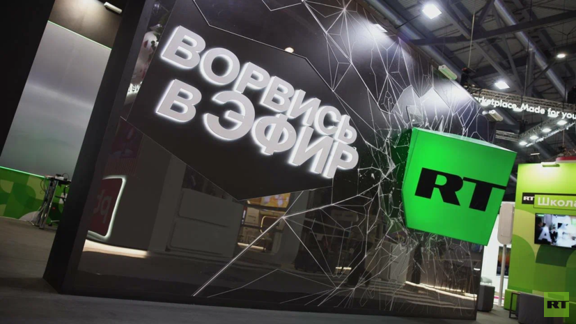 RT открыл стенд на Международном фестивале молодёжи — 2026