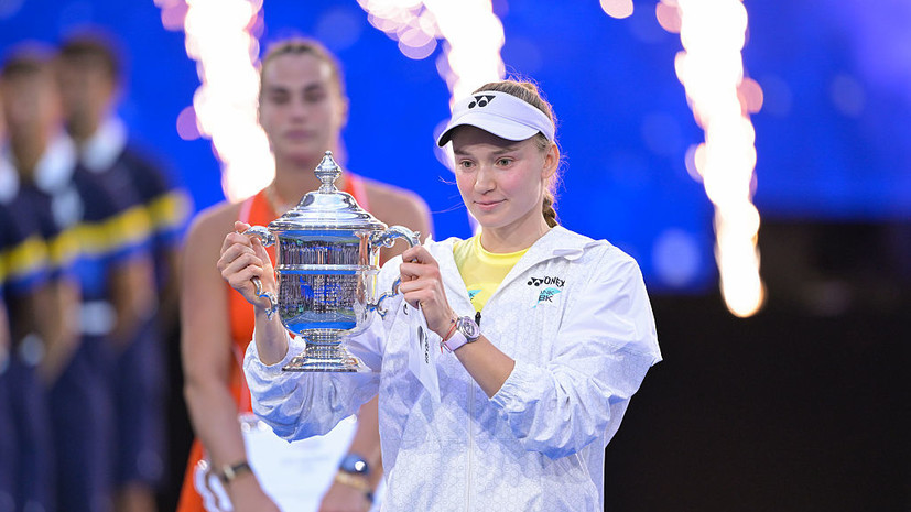 Президент Казахстана поздравил Рыбакину с победой на US Open