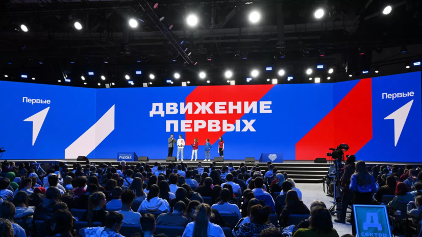 Артур Орлов: в «Движении Первых» состоят 16 млн человек