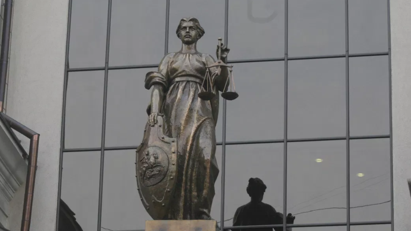 Суд отклонил иск бывшей жены вратаря «Динамо» Лещука на 70 млн рублей