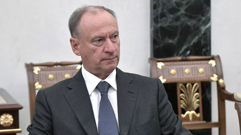 Патрушев: Запад услышал заявления Путина о захвате торговых судов