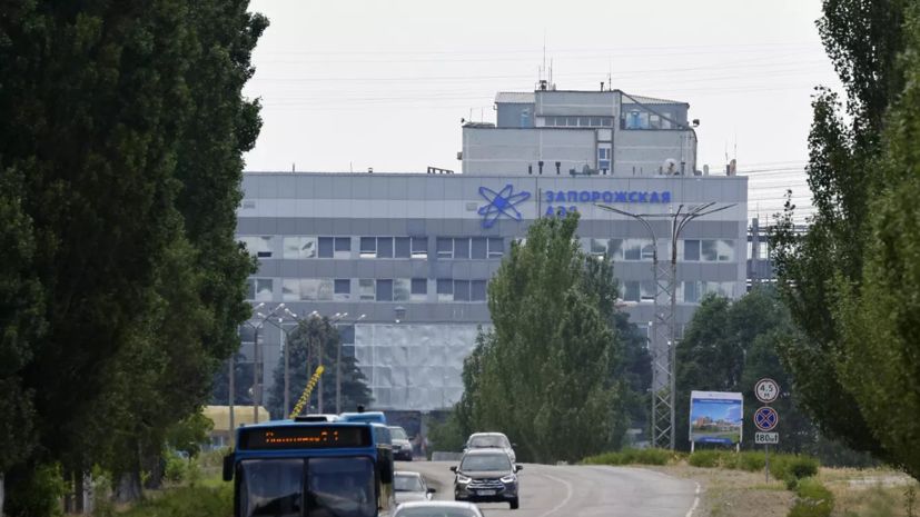 На ЗАЭС назвали удары ВСУ по учебному центру атакой на ядерную безопасность
