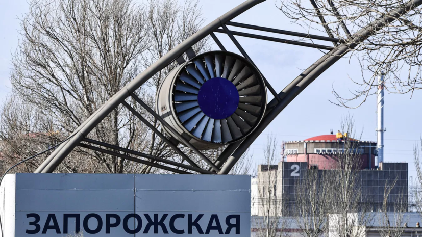На ЗАЭС заявили о нормальном радиационном фоне после атак ВСУ