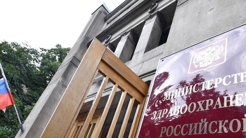 Минздрав: в Чечне зафиксирована самая низкая доля курящих
